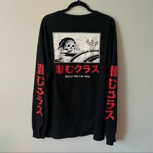 Lurking Class by Sketchy Tank Long Sleeve